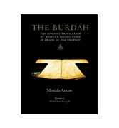The Burdah : The Singable Translation Of Busiri’s Classic Poem In Praise Of The Prophet