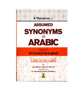 A Thesaurus of Assumed Synonyms in Arabic