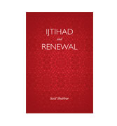 Ijtihad and Renewal