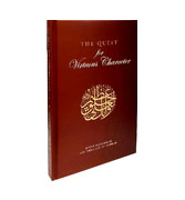 The Quest for Virtuous Character