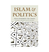 Islam and Politics