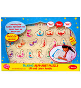 Arabic Alphabet Sound Puzzle