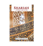 Shariah: A Divine Code of Life 