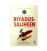 Collection from Riyad-us-Saliheen (Full Color Edition)