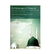 The Messenger of Virtue