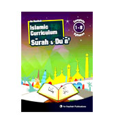 An Nasihah Islamic Curriculum Surah & Du'a 1-8