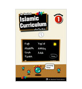 An Nasihah: Islamic Curriculum- Coursebook 1