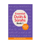 Essential Duas and Surahs: Book 1 (Madinah Script)