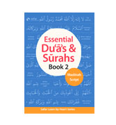 Essential Duas and Surahs: Book 2 (Madinah Script)