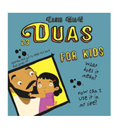 23 Duas for Kids