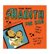 30 Hadith for Kids Book