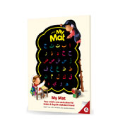 My Mat The Alphabet Friend