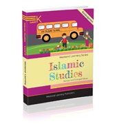 Islamic Studies Level KG (Kindergarten) Weekend Learning Series 