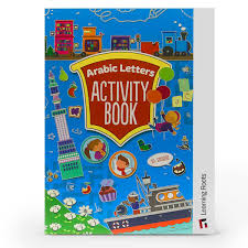 Arabic Letters Activity Book