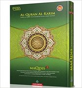 Al-Quran Al Karim Maqdis:Word by Word Translation & Color Coded Tajweed Rules