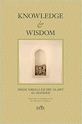 Knowledge and Wisdom 