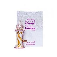 Lamsa Silver - Alcohol Free Arabic Perfume Oil Fragrance for Men and Women (Unisex) by Al Haramain