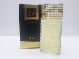 ARJ by Rasasi for Women 100 ml
