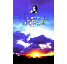 The Glory Of Iqbal