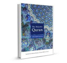 The Majestic Quran: A Plain English Translation