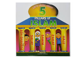 5 Pillars of Islam