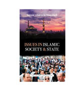 Issues In Islamic Society & State