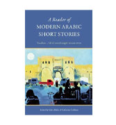 A Reader of Modern Arabic Short Stories