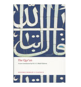 The Quran (Oxford World's Classics)