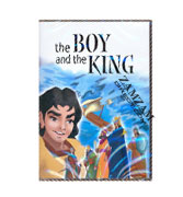 DVD - The boy & the king
