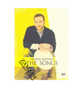 DVD - Stories Behind the Songs