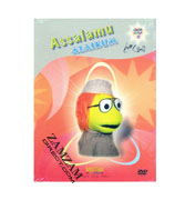 DVD - Assalamu Alaikum : Adam's World 12