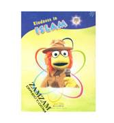 DVD - Kindness in Islam : Adam's World 5