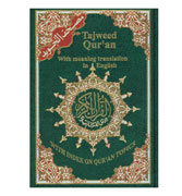 Colour Coded Tajweed Qur'an : with meaning translation in English