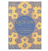 The Qur'an: English Translation and Parallel Arabic Text