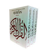 A Word for Word Meaning of Quran (3 volume set)