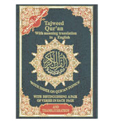 Colour Coded Tajweed Qur'an : With Meaning Translation and Transliteration