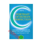 Portrait of Human Perfection