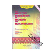 The Greatest Benefactor of Mankind and Human Right