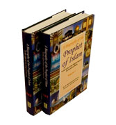 A Biography of the Prophet of Islam - In the Light of the Original Sources An Analytical Stydy : (2 Vol. Set)