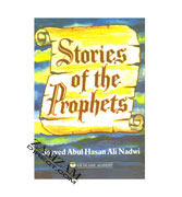 Stories of the Prophets