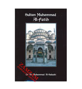 Sultan Muhammad Al-Fatih