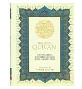 The Holy Qur'an : Translation, Transliteration With Arabic Text