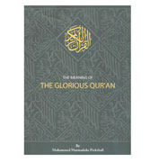 The Meaning of The Glorious Qur'an