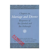 Marriage and Divorce
