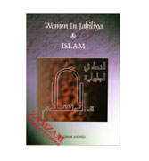Women In Jahiliya & Islam