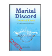 Marital Discord : Causes & Cures