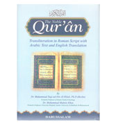 The Noble Qur'an : Translation in Roman Script with Arabic Text and English Translation