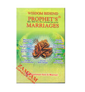 Wisdom Behind Prophets's (PBUH) Marriages