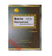Birth Prevention : An Islamic Perspective