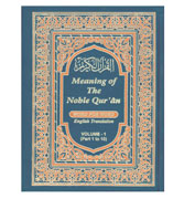 Meaning of The Noble Quran : Word for Word English Translation in 3 Volumes